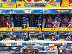 -TOYSRUS玩具反斗城(天津远洋乐堤港店)