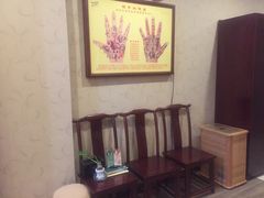 -大唐盲人按摩中心(怀宁路新粮仓店)