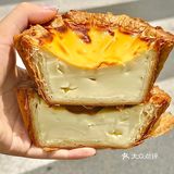 大蛋挞2.0🤤对不起了钱包 我真的很想吃啊‼️