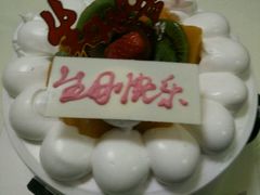 -罗莎蛋糕(魔法师司门口店)