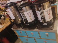 -宏状元现熬粥·京味菜(三里河店)