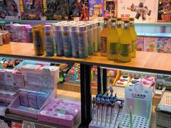 -阿尔法Game Station(中山路店)