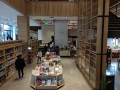 -简屋书店