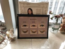 -谜秀韩式半永久纹眉纹绣洗眉