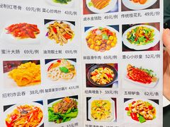 -文记壹心鸡(宝华路店)
