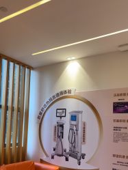 -Yestar重庆艺星医疗美容医院