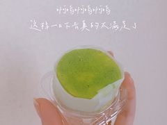 -好利来(北美N1店)