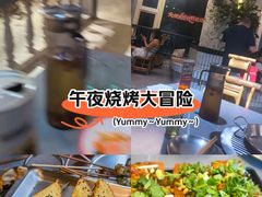 -神伙烧烤(江北黄泥塝店)