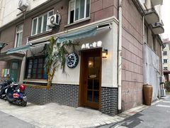 门面-春风·有糖(崇宁路店)