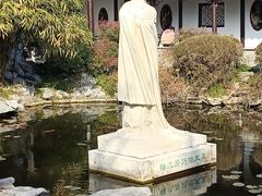 -梅园