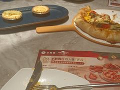 -必胜客(东大桥店)