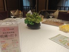 -王府井酒店(金桥港湾店)