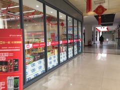 场地-四方湖服务区·停车场