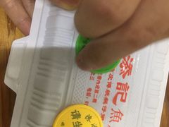 -陈添記·祖傳爽鱼皮·西关老字号(广州首店)