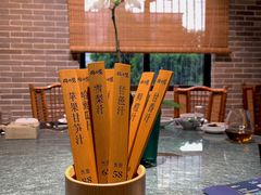 -猪肉婆私房菜(容桂总店)
