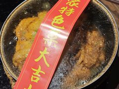 -桃源人家(环城南路店)