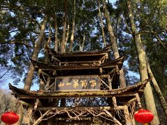 -青城山