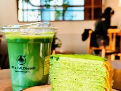 -六六·抹茶66’s SALDessert(保利时光里店)