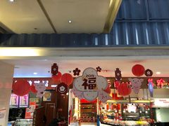 -天虹购物中心(石路店)