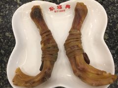 -耿福兴(凤凰美食街店)