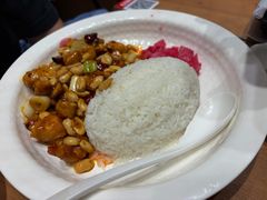 宫保鸡丁饭-阳阳中国饭(北京荟聚店)