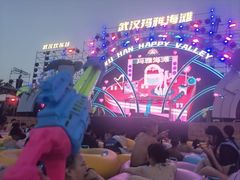 -武汉玛雅海滩水公园