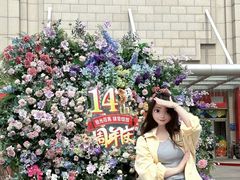 -运河城商业摩尔(太白楼路店)