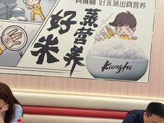 -真功夫(大德路店)