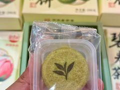 -稻香村(观前街店)