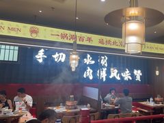 -侃爷南门铜锅涮肉