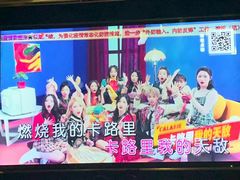 -GAGA主题量贩式KTV平价店(工大店)