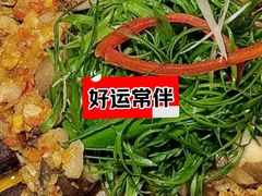-话梅·客家小厨(东门店)