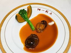 -阿一鲍鱼·20年匠心传承(天河北旗舰店)
