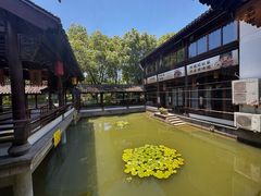 -绍兴老味道·非遗门店(银泰城店)