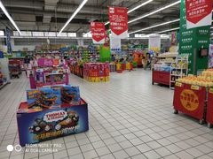 -大润发(花雨店)