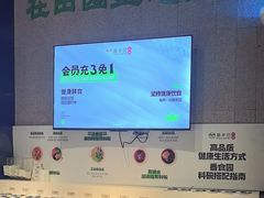 -番食园鲜食火锅(高新店)