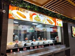 -不倒翁·安徽名菜楼(步行街店)