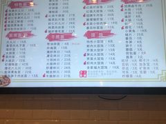-阿琴面馆(武林路店)