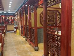 -好记馅饼旗舰店(于洪店)