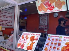 -虎头炸·潮汕南乳炸鸡(花都新街汇店)