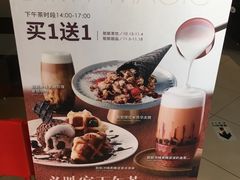 -必胜客(西市场店)