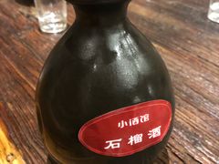 -串大叔炭火烤串·鸡西大冷面刀削面(总店)
