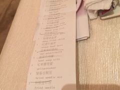 -福州天元国际威斯汀酒店·中国元素餐厅