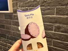 -麦当劳(华发商都店)