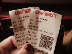 -CGV影城(黄河道ScreenX店)
