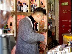-The Drinkery (瑞金店)