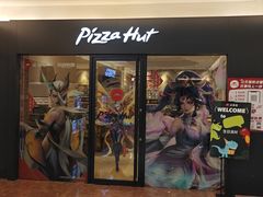 -必胜客(安河桥北店)