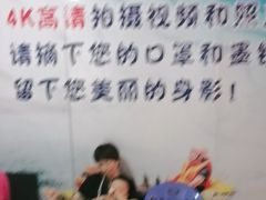 -千岛湖九龙溪漂流