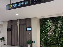 -瑞慈体检上海闵行机构