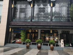 -茶叁酒肆·楚味江湖(菱角湖店)